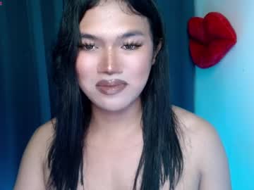 Xfreyalibitina69x Chaturbate stream image from July 15, 2025