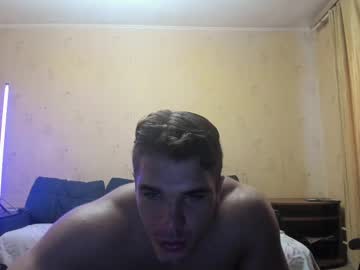 Daniel_Montecristo Chaturbate stream image from July 15, 2025