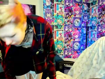 Rina_Sweetty Chaturbate stream image from July 15, 2025