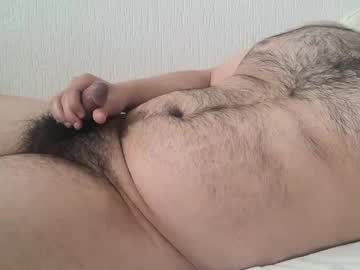 Aim66992 Chaturbate stream image from July 15, 2025