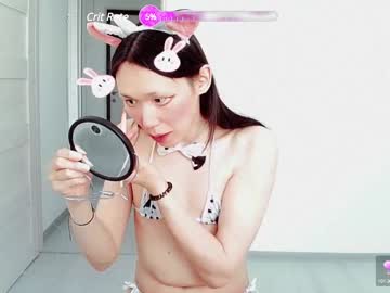 Yingying_ Chaturbate stream image from July 15, 2025