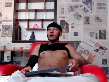 Camhua_Marley Chaturbate stream image from July 15, 2025