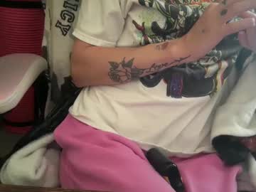 Ebony8ivory Chaturbate stream image from July 15, 2025