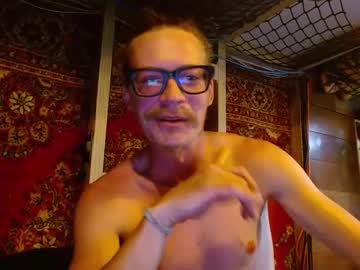 World5455 Chaturbate stream image from July 15, 2025