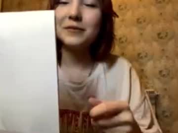 Artofheat Chaturbate stream image from July 15, 2025