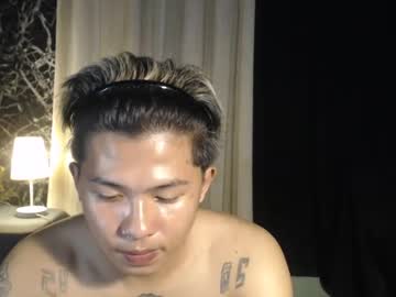 Esward_Tyn Chaturbate stream image from July 15, 2025