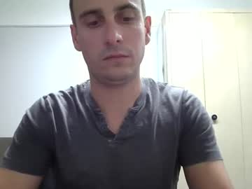 Sexede20cm Chaturbate stream image from July 15, 2025