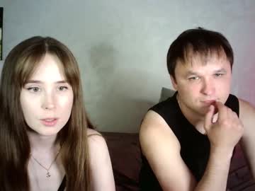 _Sexy_Strawberry_ Chaturbate stream image from July 15, 2025
