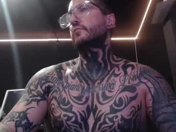 Elroma Chaturbate stream image from July 15, 2025