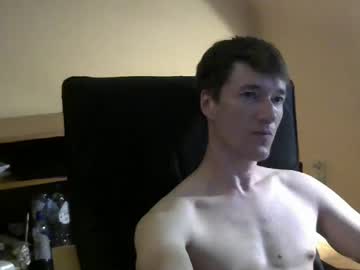 Heliogabal Chaturbate stream image from July 15, 2025