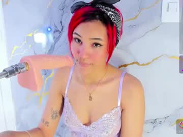 Jess_Ackerman Chaturbate stream image from July 15, 2025