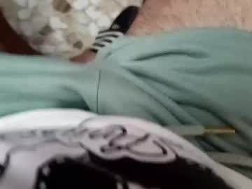 Lechebizvm Chaturbate stream image from July 15, 2025