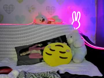 Ellixr Chaturbate stream image from July 15, 2025