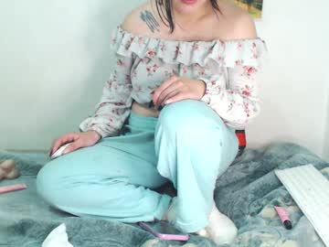 Lanarave Chaturbate stream image from July 15, 2025
