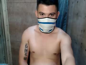 Lipshero Chaturbate stream image from July 15, 2025