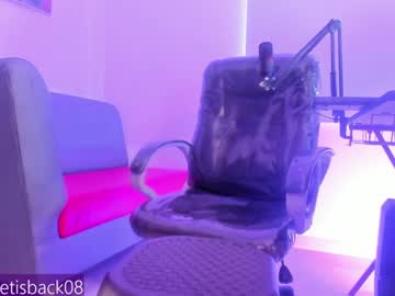 Violeet_Ds Chaturbate stream image from July 15, 2025