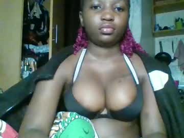Ebonypetite_Candy_ Chaturbate stream image from July 15, 2025