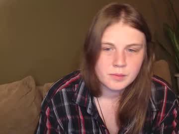 Alisaxxxshy Chaturbate stream image from July 15, 2025