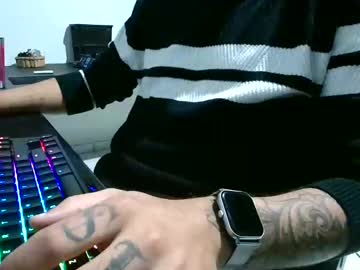 Skunkcarioca Chaturbate stream image from July 15, 2025