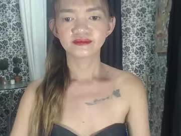 Petitepinaycyrenets Chaturbate stream image from July 15, 2025