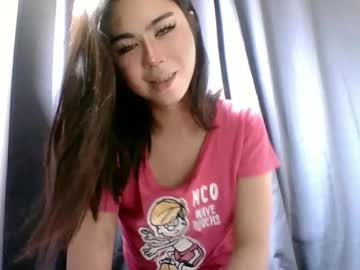 Alluringluna69 Chaturbate stream image from July 16, 2025
