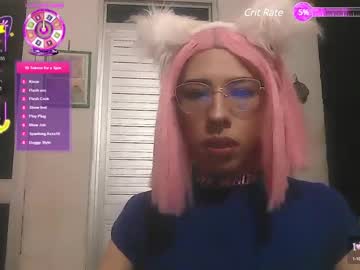 Katty_Cat1 Chaturbate stream image from July 16, 2025