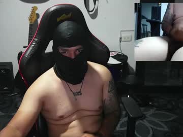 Theboyanonymous Chaturbate stream image from July 16, 2025