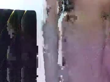 Veeviian stream image from July 16, 2025