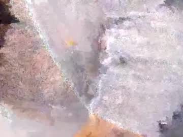 Big0ramy Chaturbate stream image from July 16, 2025