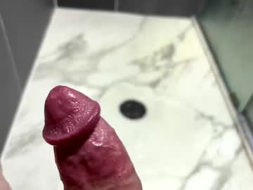 Btizzy1993 Chaturbate stream image from July 16, 2025