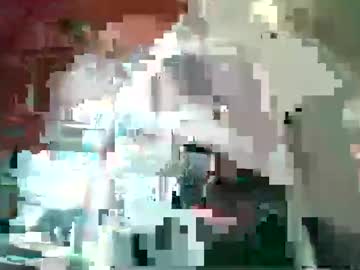 Taytay541 Chaturbate stream image from July 16, 2025