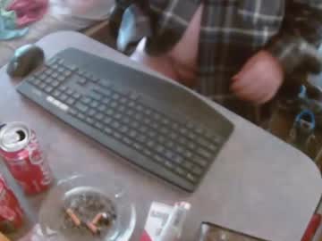 Aussiebaker Chaturbate stream image from July 16, 2025