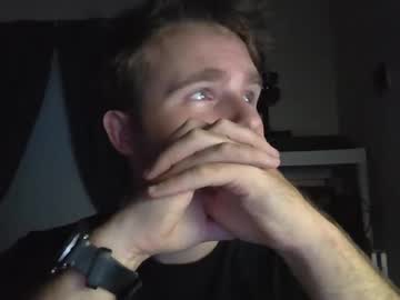 Dspln Chaturbate stream image from July 16, 2025