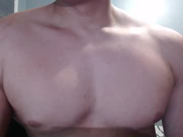 Fukkoo Chaturbate stream image from July 16, 2025