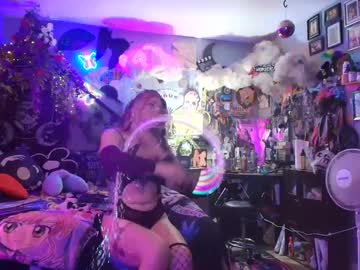 Novavyxen Chaturbate stream image from July 16, 2025
