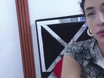 Orianna_Bodmod Chaturbate stream image from July 16, 2025