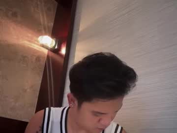 Meatycockasianx Chaturbate stream image from July 16, 2025