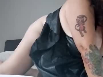 Babygirl0419 Chaturbate stream image from July 16, 2025
