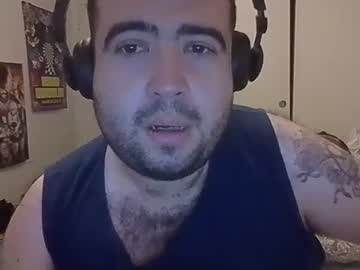 Jdreamrebel Chaturbate stream image from July 16, 2025