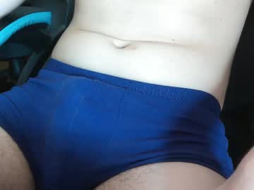 Ceereals Chaturbate stream image from July 16, 2025