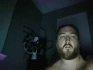 Luvmesluts Chaturbate stream image from July 16, 2025