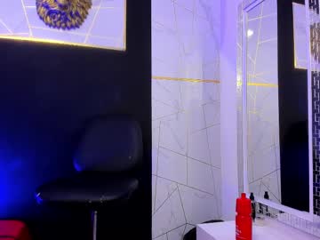 Zeus_7070 Chaturbate stream image from July 16, 2025