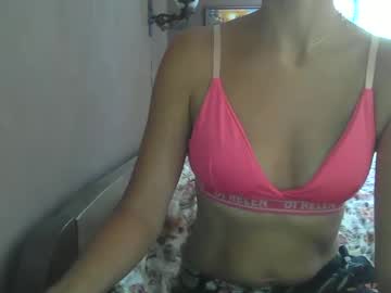 Vanillachika205 Chaturbate stream image from July 16, 2025