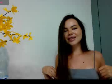 Alinadreamss Chaturbate stream image from July 16, 2025