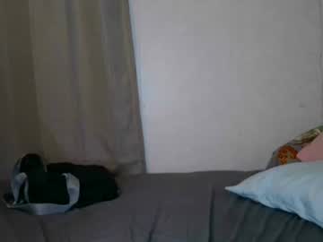 Dimepiecexxx Chaturbate stream image from July 16, 2025