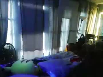 Amazinlee69 Chaturbate stream image from July 16, 2025