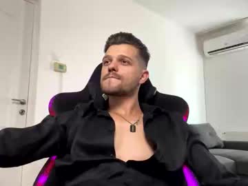 Aydanblake Chaturbate stream image from July 16, 2025