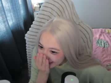 Hyorinmaruu Chaturbate stream image from July 16, 2025
