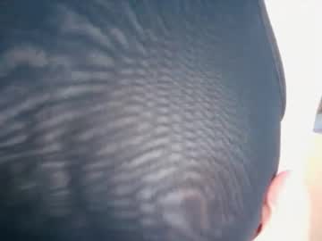 Babysunsun Chaturbate stream image from July 16, 2025