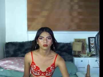 Goddesseliana Chaturbate stream image from July 16, 2025